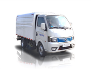 EQ5040TXSPBEV Pure Electric Washing And Sweeping Vehicle